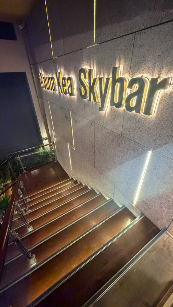 Mauna Kea Skybar pool and panoramic ocean view Da Nang