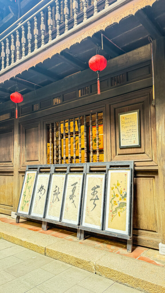 Museum of Folk Culture in Hoi An Ancient Town Vietnam

