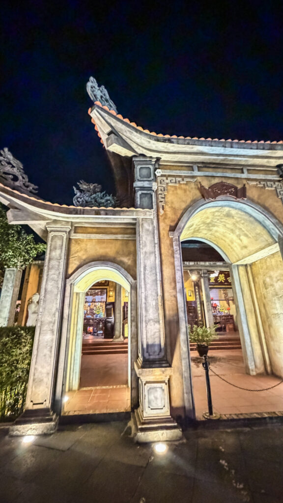Hội An Impression Theme Park night view with lights reflecting on the river