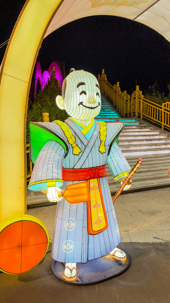 Hội An Impression Theme Park night view with lights reflecting on the river